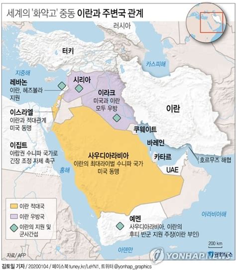 이란 이스라엘 지도